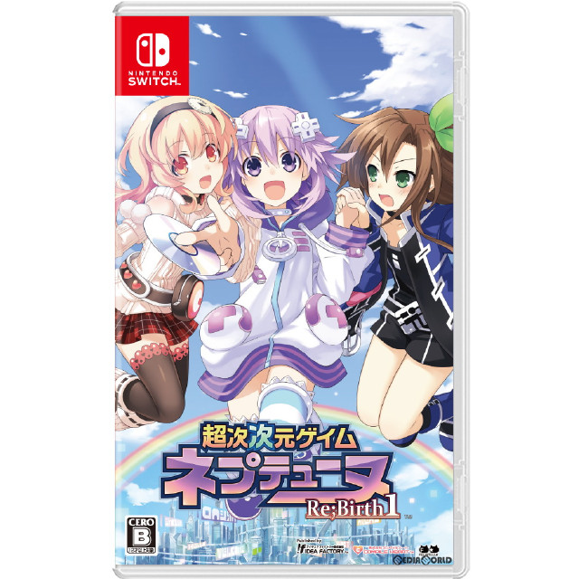 [Switch]超次次元ゲイム ネプテューヌ Re;Birth1(リバース1)