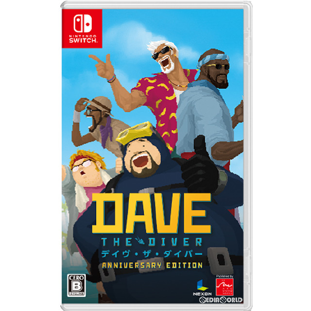 [Switch]DAVE THE DIVER ANNIVERSARY EDITION(デイヴ・ザ・ダイバー アニバーサリーエディション)