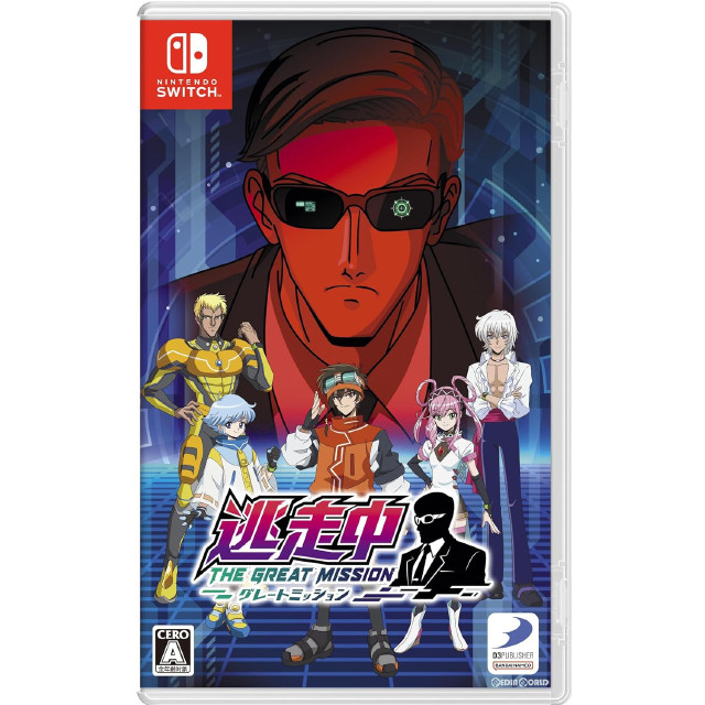 [Switch]逃走中 グレートミッション THE GREAT MISSION