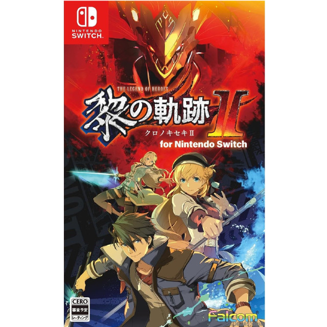[Switch]英雄伝説 黎の軌跡II(クロノキセキ2) for Nintendo Switch(ニンテンドースイッチ)