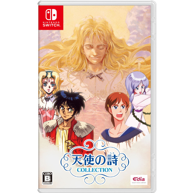 [Switch]天使の詩COLLECTION(てんしのうたコレクション) 通常版