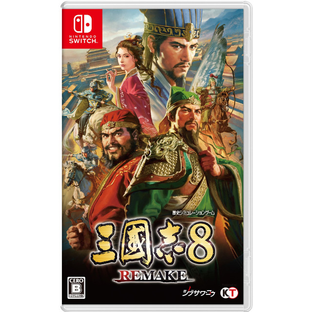 [Switch]三國志8 REMAKE(三国志 リメイク) 通常版