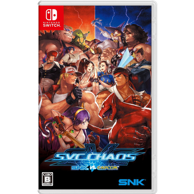 [Switch]SNK VS. CAPCOM SVC CHAOS(エス・エヌ・ケイ バーサス カプコン エスブイシー カオス)