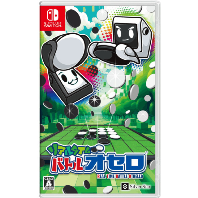 [Switch] リアルタイムバトルオセロ(REAL TIME BATTLE OTHELLO)