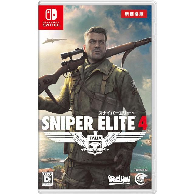 [Switch] Sniper Elite 4(スナイパーエリート4) 新価格版(HAC-2-AXBYC)