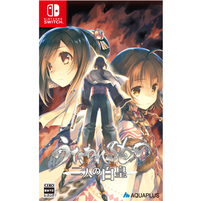 [Switch] うたわれるもの 二人の白皇 通常版