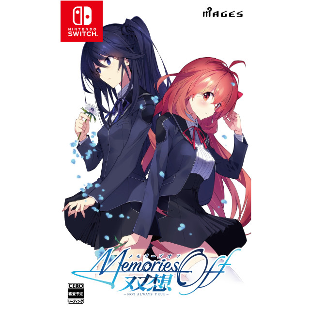 [Switch] Memories Off(メモリーズオフ) 双想 〜Not always true〜(ノットオールウェイズトゥルー) 限定版