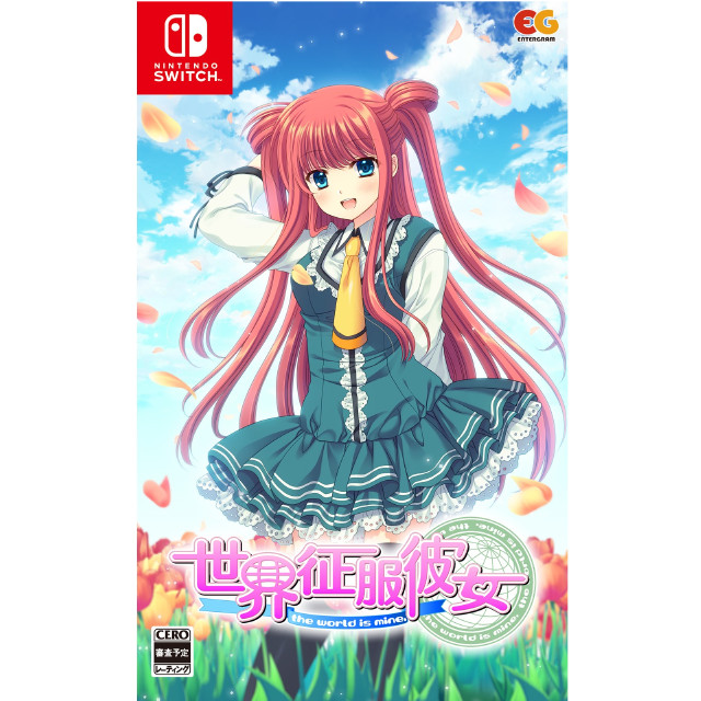[Switch] 世界征服彼女 通常版 エンターグラム