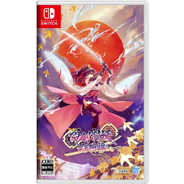 [Switch] 百剣討妖伝綺譚(ひゃっけんとうようでんきたん) 通常版 Game Source Entertainment