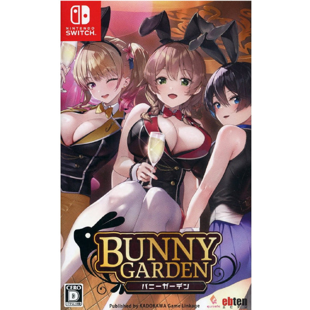 [Switch] Amazon.co.jp/エビテン限定 BUNNY GARDEN(バニーガーデン) KADOKAWA Gamw Linkage