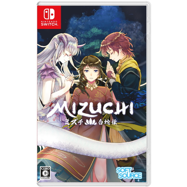 [Switch] Mizuchi(ミズチ) SOFT SOURCE