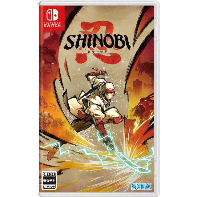 [Switch] SHINOBI 復讐の斬撃(しのび ふくしゅうのざんげき) セガ