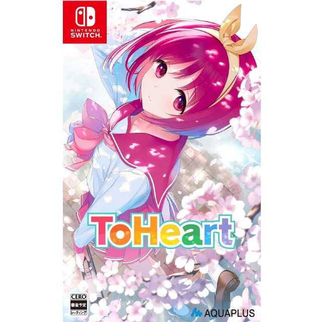 [Switch] ToHeart(トゥハート) 通常版 アクアプラス