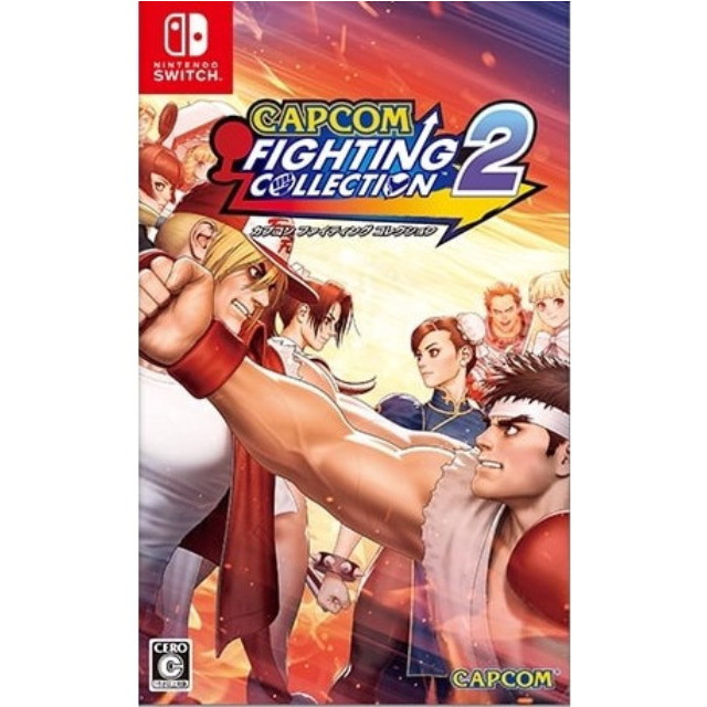 [Switch] CAPCOM FIGHTING COLLECTION2(カプコン ファイティング コレクション2) カプコン