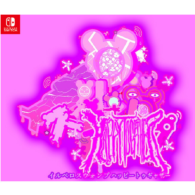 [Switch] Illvelo Swamp Happy Together(イルベロスウォンプ ハッピートゥギャザー) 限定版 メビウス