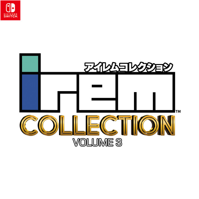 [Switch] アイレムコレクションVol.3 限定版 Tozai Games