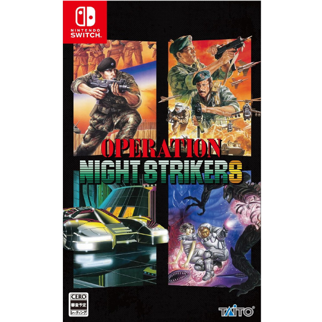 [Switch] OPERATION NIGHT STRIKERS(オペレーション・ナイトストライカーズ) 通常版 タイトー