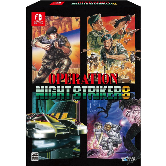 [Switch] OPERATION NIGHT STRIKERS(オペレーション・ナイトストライカーズ) 特装版(限定版) タイトー