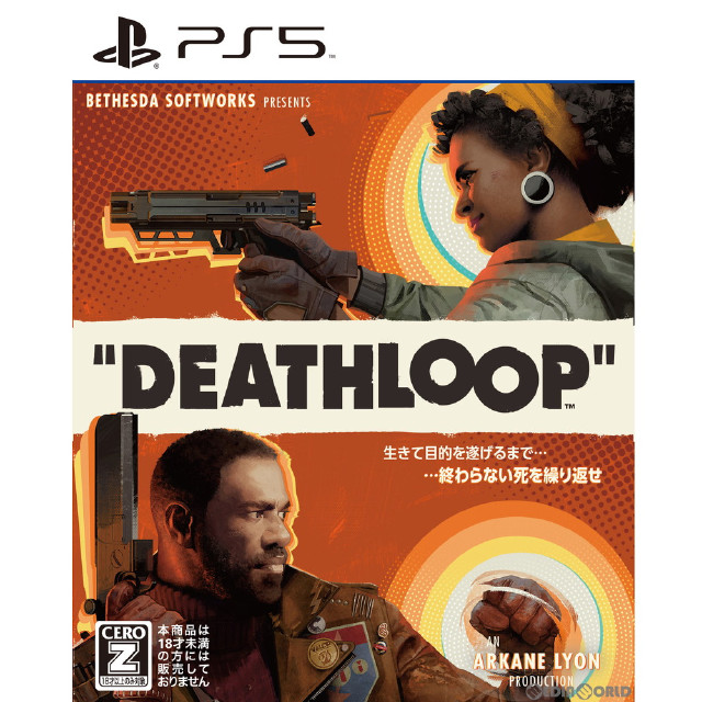 [PS5]DEATHLOOP(デスループ) 通常版