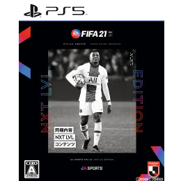 [PS5]FIFA 21 NXT LVL EDITION(FIFA 21 ネクストレベルエディション)