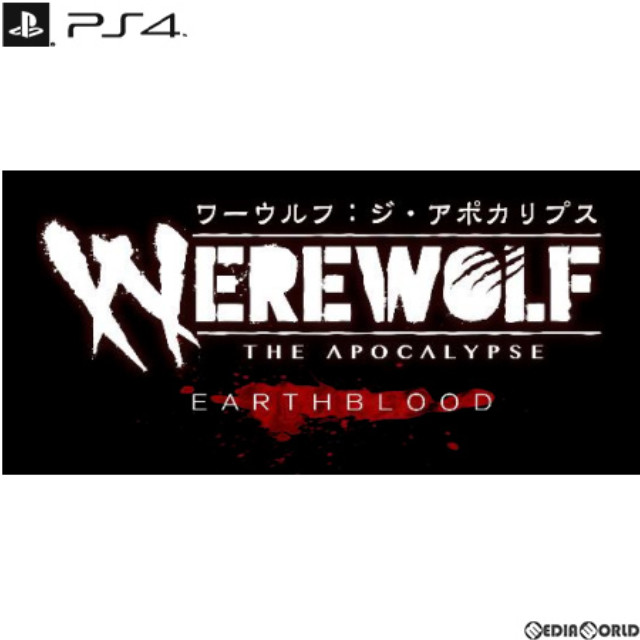 [PS5]ワーウルフ:ジ・アポカリプス(WEREWOLF THE APOCALYPSE)