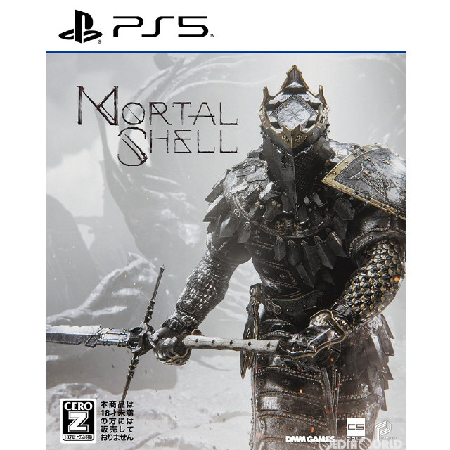 [PS5](初)Mortal Shell(モータルシェル)