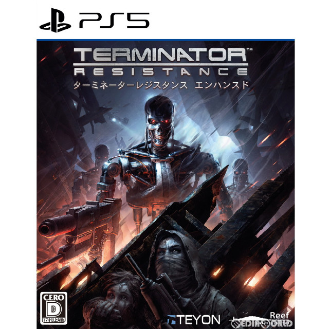 [PS5]TERMINATOR:RESISTANCE ENHANCED(ターミネーターレジスタンス エンハンスド)