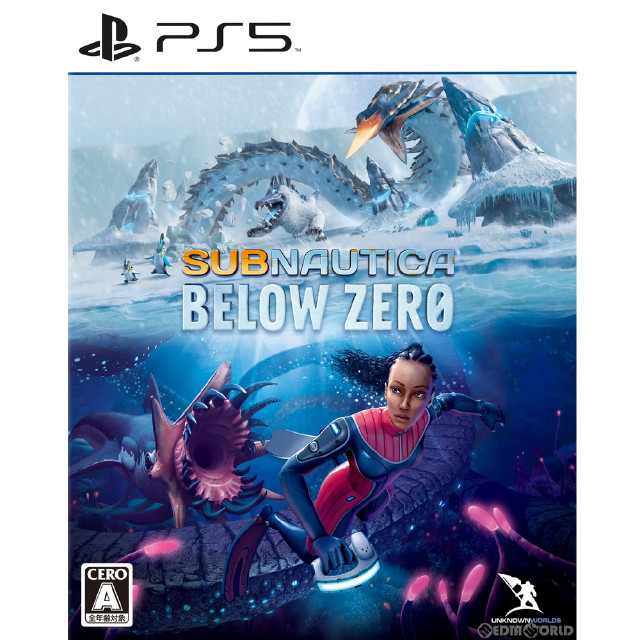 [PS5]Subnautica: Below Zero(サブノーティカ ビロウ ゼロ)