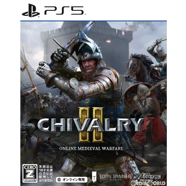 [PS5]Chivalry 2(シバルリィ2)(オンライン専用)