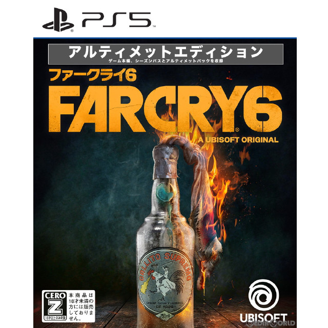 [PS5]ファークライ6 アルティメットエディション(限定版)