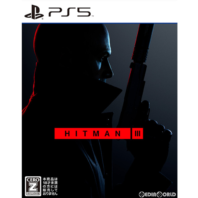 [PS5](初)ヒットマン3(HITMAN III)
