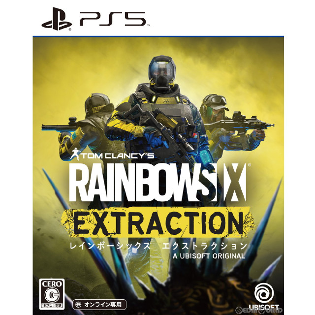 [PS5]トムクランシーズ レインボーシックス エクストラクション(TOM CLANCY'S RAINBOW SIX EXTRACTION) 通常版(オンライン専用)