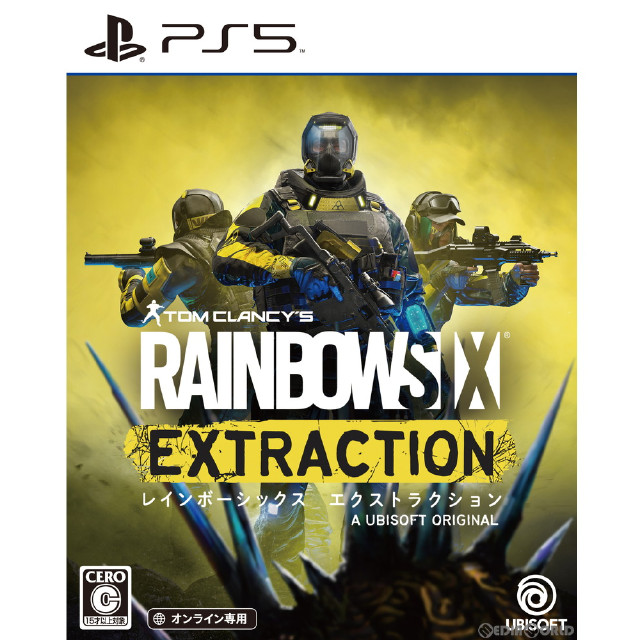 [PS5](初封)トムクランシーズ レインボーシックス エクストラクション(TOM CLANCY'S RAINBOW SIX EXTRACTION) 通常版(オンライン専用)