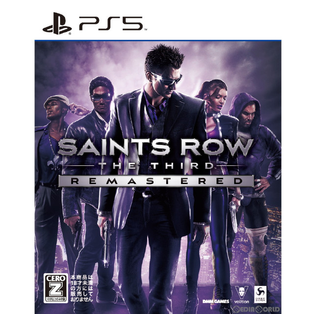 [PS5]セインツロウ ザ・サード:リマスタード(SAINTS ROW TEH THIRD REMASTERED)