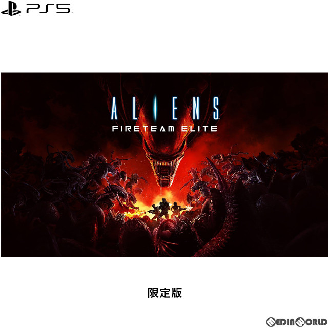 [PS5]エイリアン:ファイアーチーム エリート スペシャルエディション(Aliens: Fireteam Elite Special Edition)(限定版)