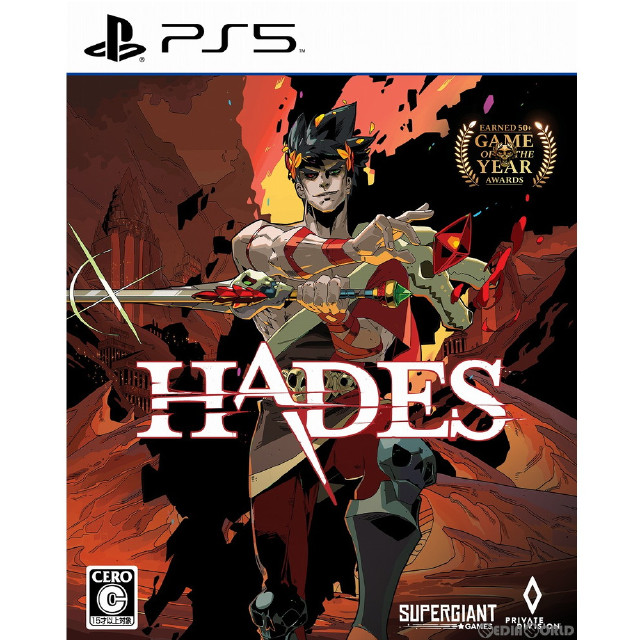 [PS5]HADES(ハデス)