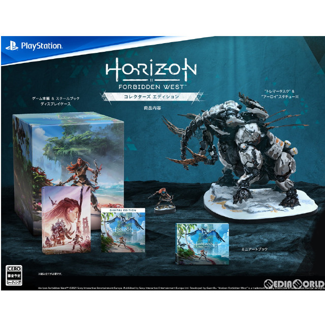 [PS5](初封)Horizon Forbidden West(ホライゾン フォービドゥン ウエスト) コレクターズエディション(限定版)