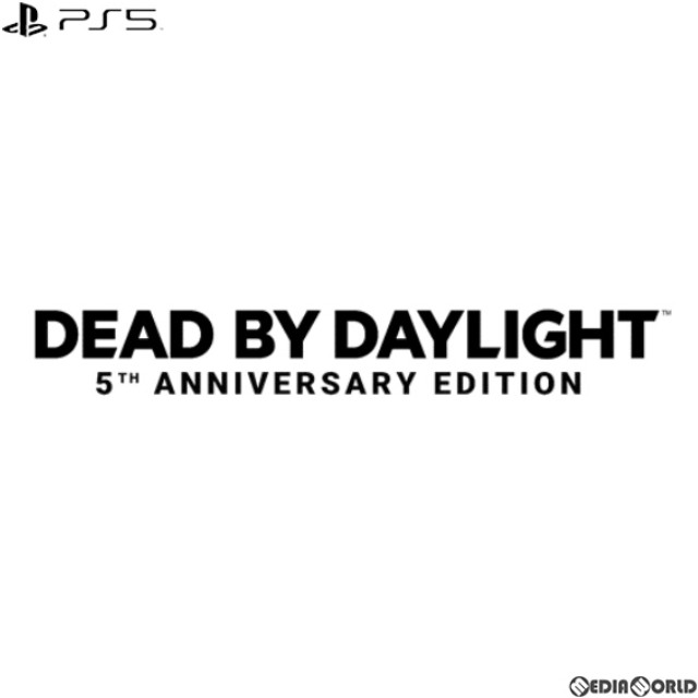 [PS5]Dead by Daylight 5TH ANNIVERSARY EDITION(デッドバイデイライト 5thアニバーサリー エディション) 公式日本版(オンライン専用)