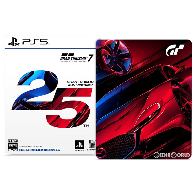 【新品未開封】グランツーリスモ７ GRAN TURISMO 7 PS5x4