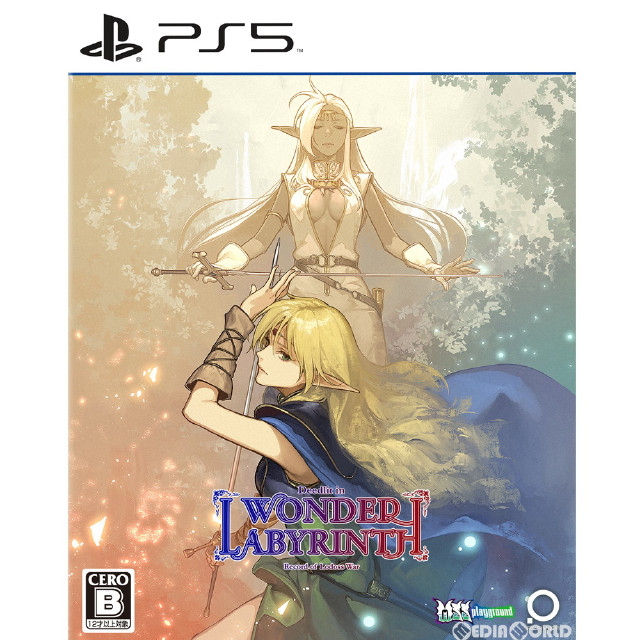 [PS5]ロードス島戦記(RECORD OF LODOSS WAR) -ディードリット・イン・ワンダーラビリンス-