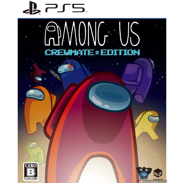 [PS5]Among Us: Crewmate Edition(アモング アス クルーメイト エディション)