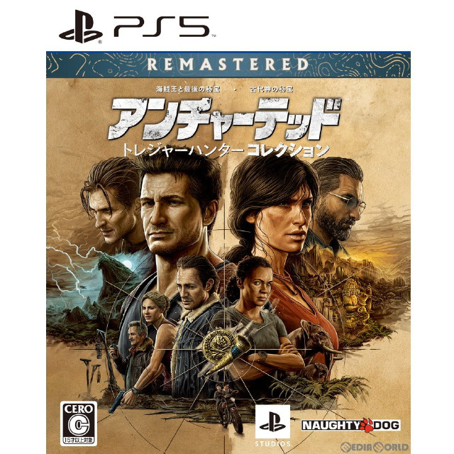 [PS5]アンチャーテッド トレジャーハンターコレクション(Uncharted: Legacy of Thieves Collection)