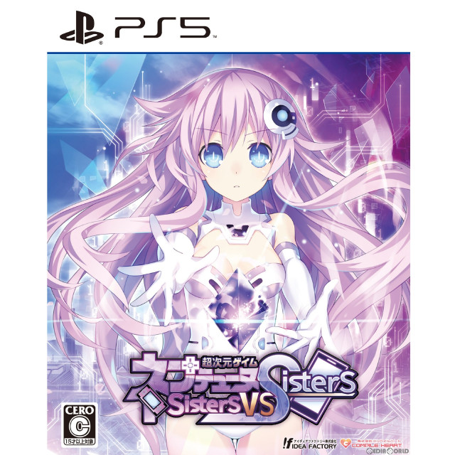 [PS5](初)超次元ゲイム ネプテューヌ Sisters vs Sisters 通常版