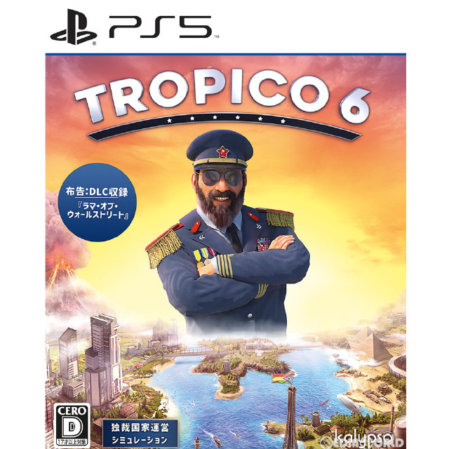 [PS5]トロピコ 6(TROPICO 6)