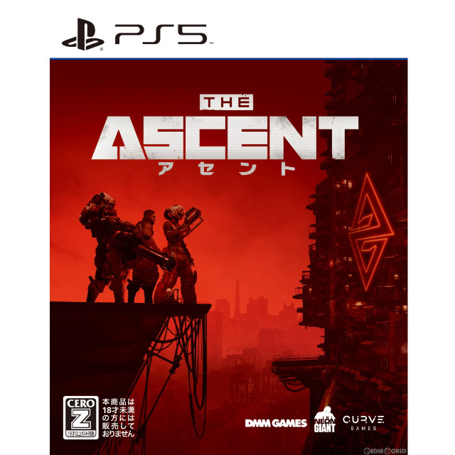 [PS5](初)アセント(THE ASCENT)