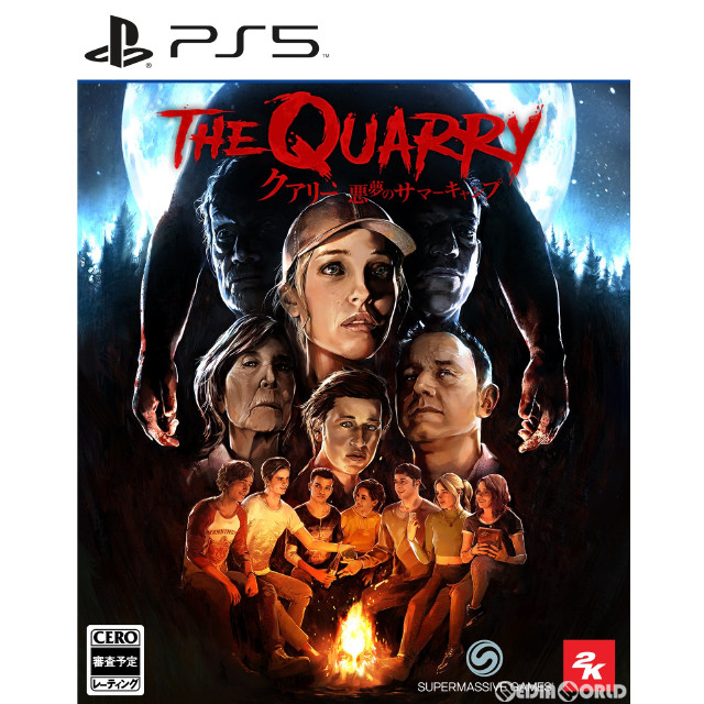 [PS5]クアリー(THE QUARRY) 〜悪夢のサマーキャンプ