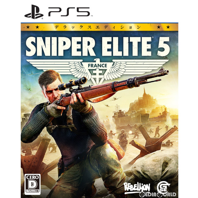 [PS5]Sniper Elite 5(スナイパーエリート5) デラックスエディション(限定版)