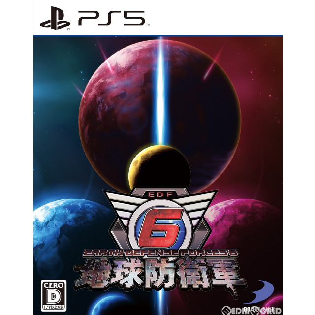 [PS5]地球防衛軍6
