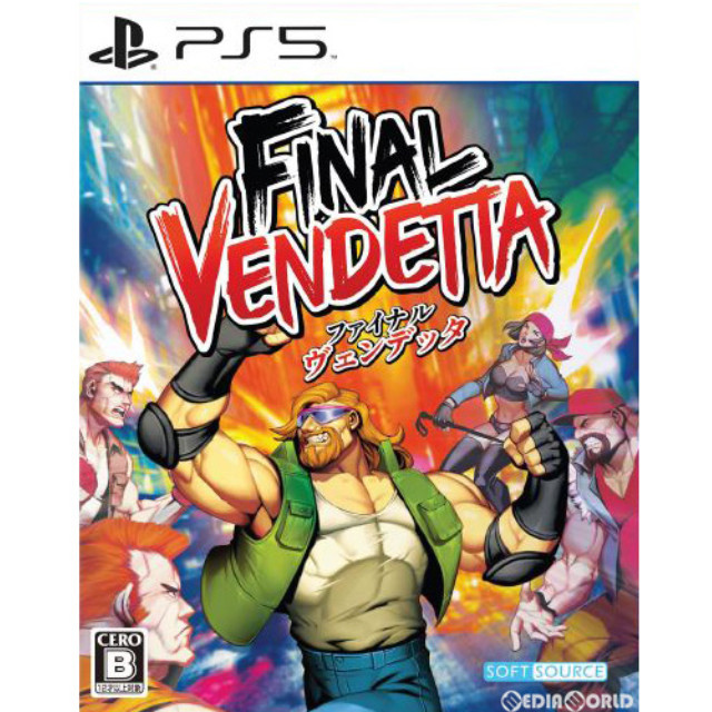 [PS5]ファイナルヴェンデッタ(Final Vendetta)