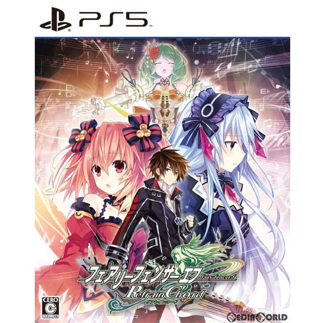 [PS5]フェアリーフェンサー エフ Refrain Chord(リフレインコード) 通常版